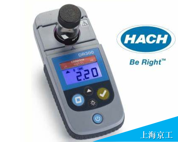 哈希比色计DR300