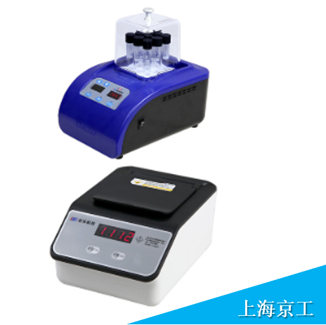 连华单参数COD测定仪5B-3F