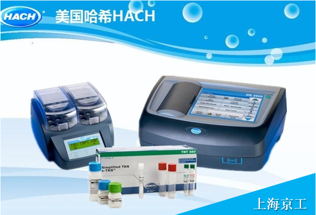 哈希DR3900总磷测定仪