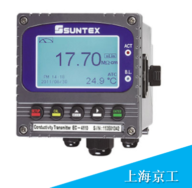 上泰电导率仪EC-4110