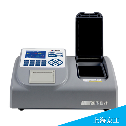 连华5B-3C