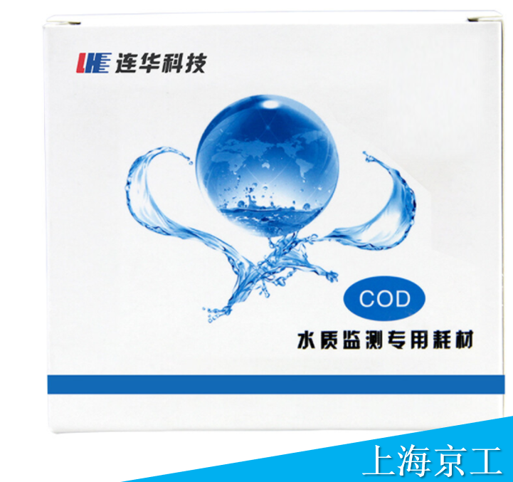 QQ截图20220914163729.png