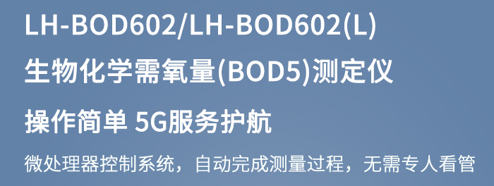 产品特点.png