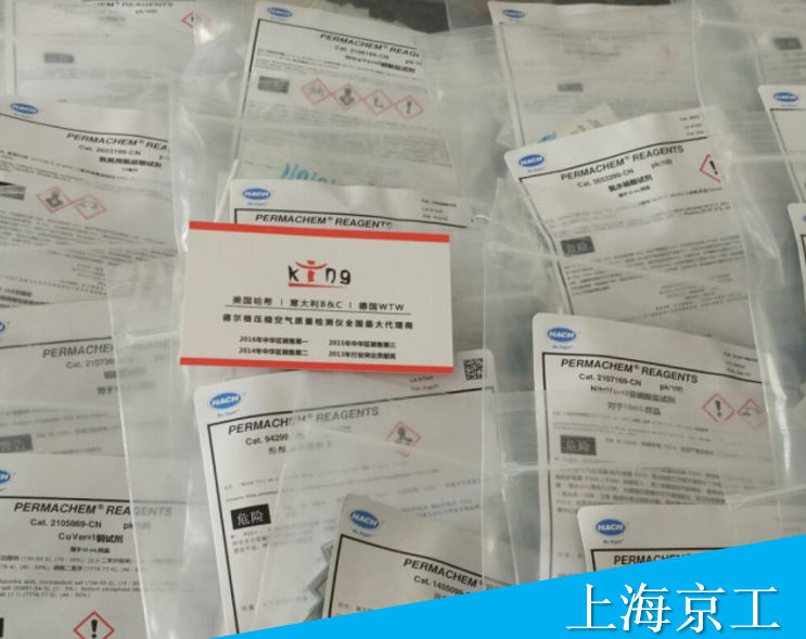 QQ截图20230609174404.png