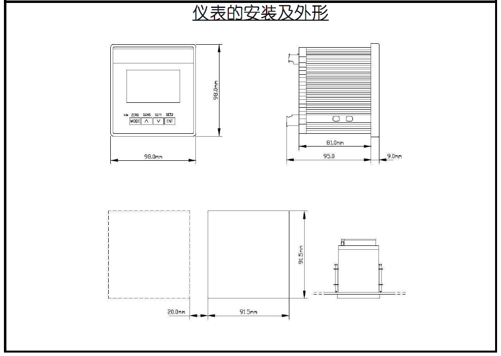 QQ截图20230707134150.png
