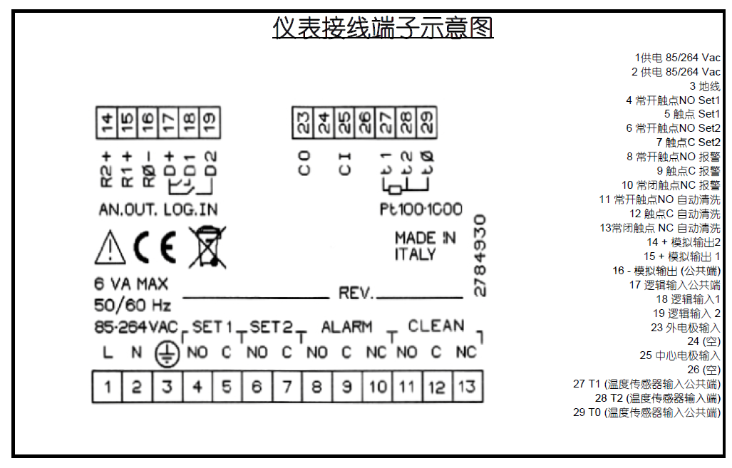 QQ截图20230707134006.png