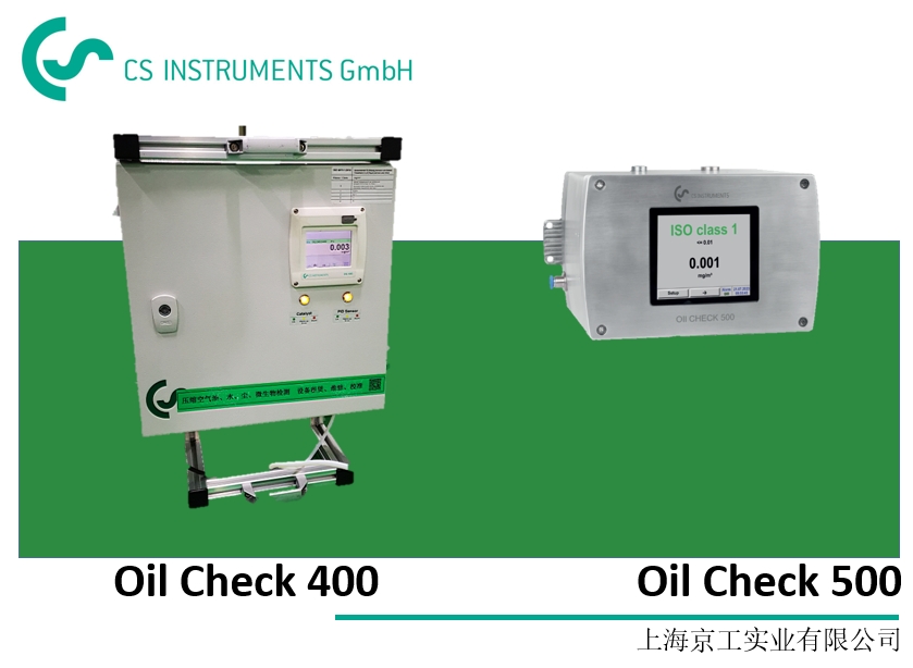 oil check 400 AND 500.png