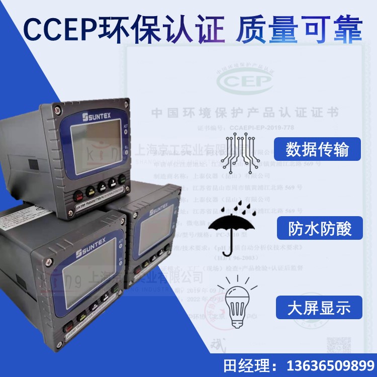 蓝红 750乘方.jpg